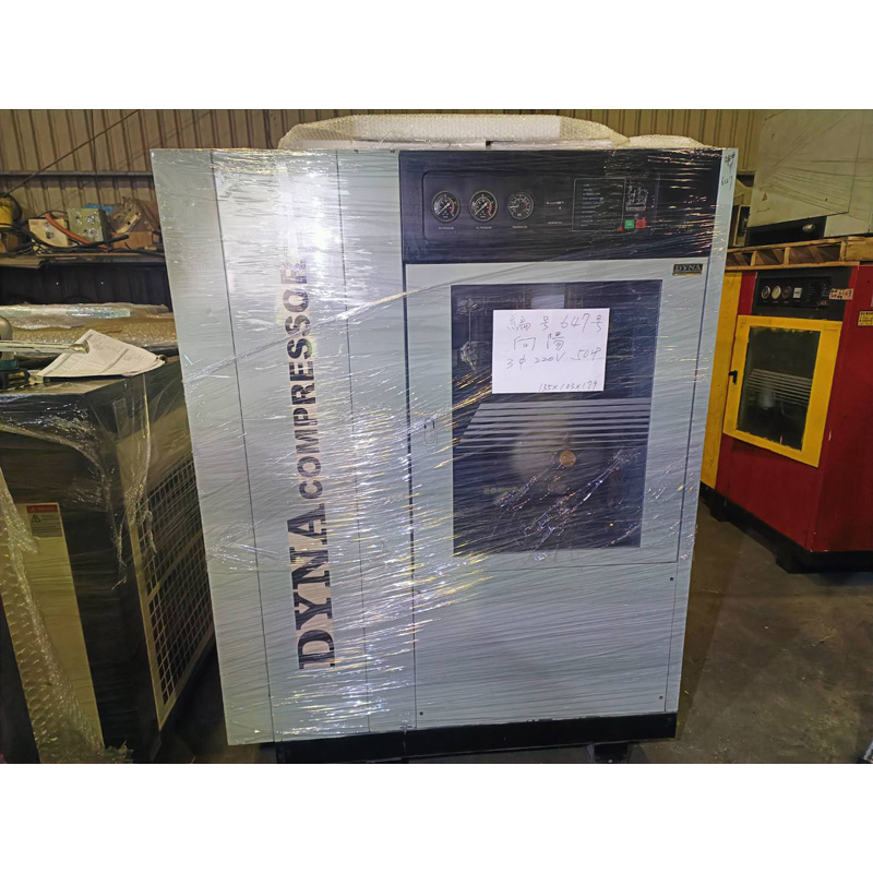 647號 向揚DYNA 螺旋式 - 50HP