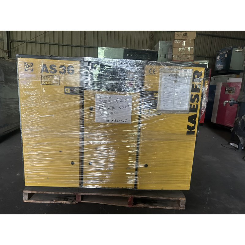 620號 KAESER 螺旋式 - 30HP