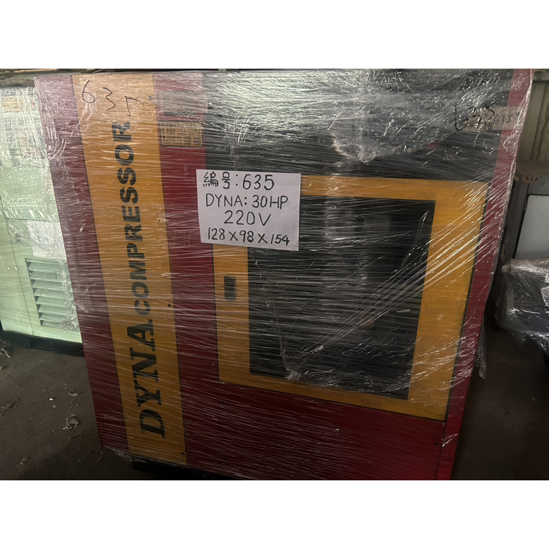 635號 DYNA 螺旋式 - 50HP