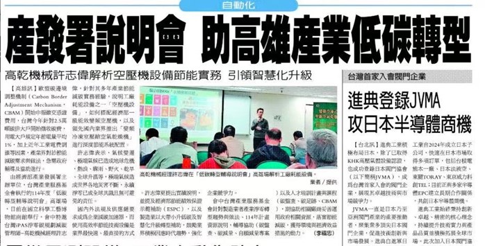 proimages/news/1140314.jpg