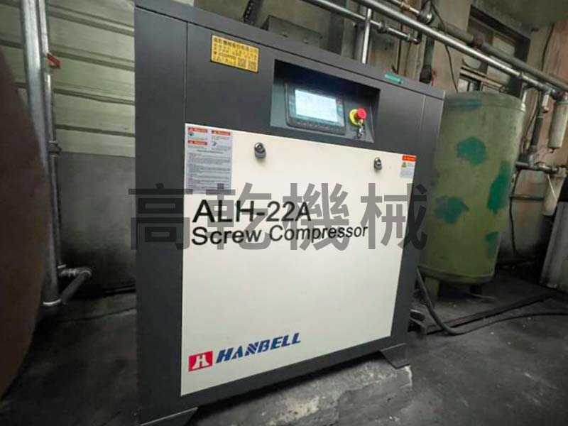 proimages/product/20220322new/HANBELL-30HP-new202203-2.jpg